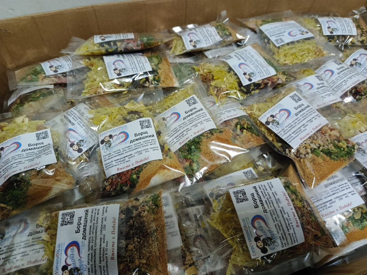 РИА Новости Крым