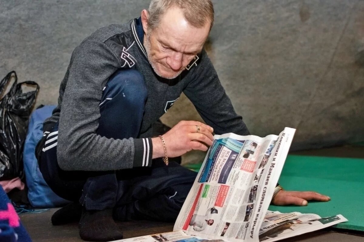    Улучшив работу городских пунктов обогрева, можно изменить ситуацию.