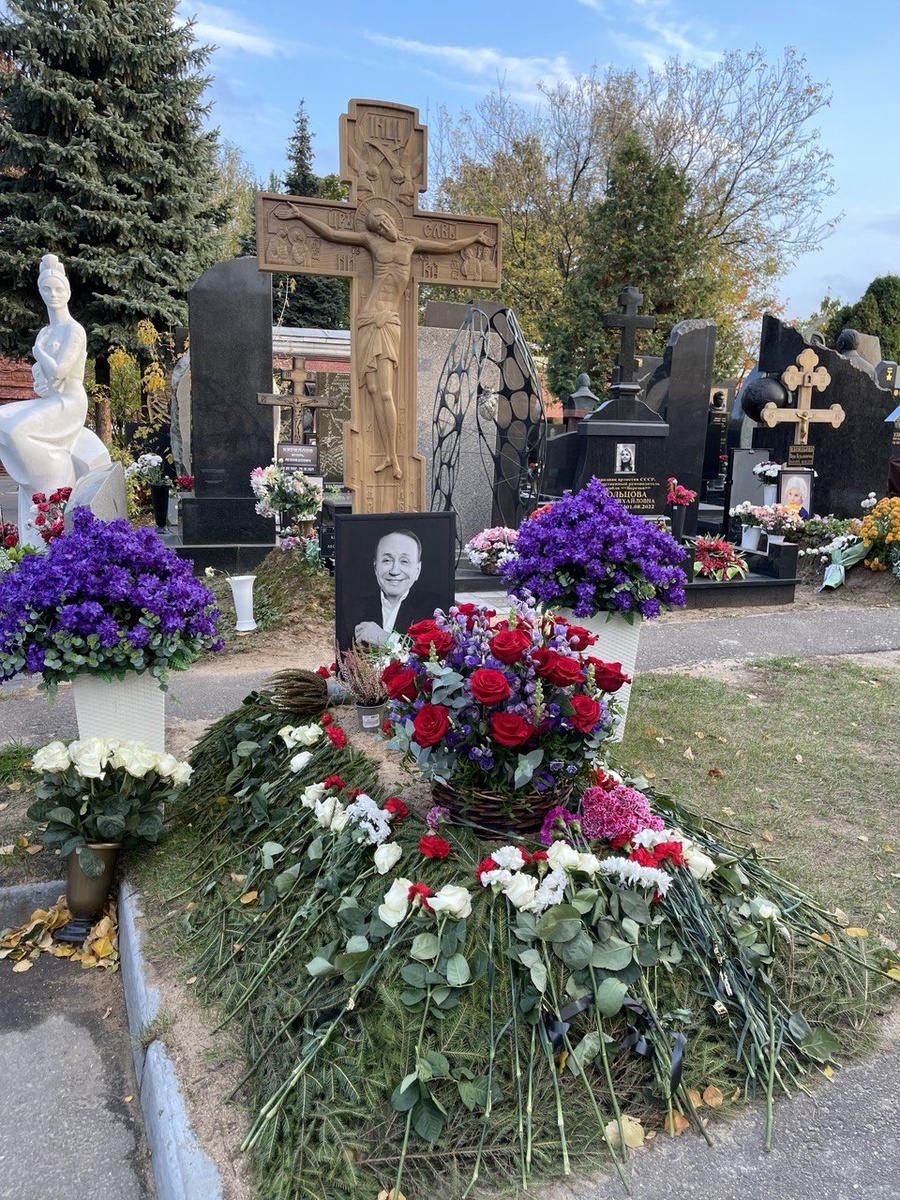 могила Александра Маслякова 