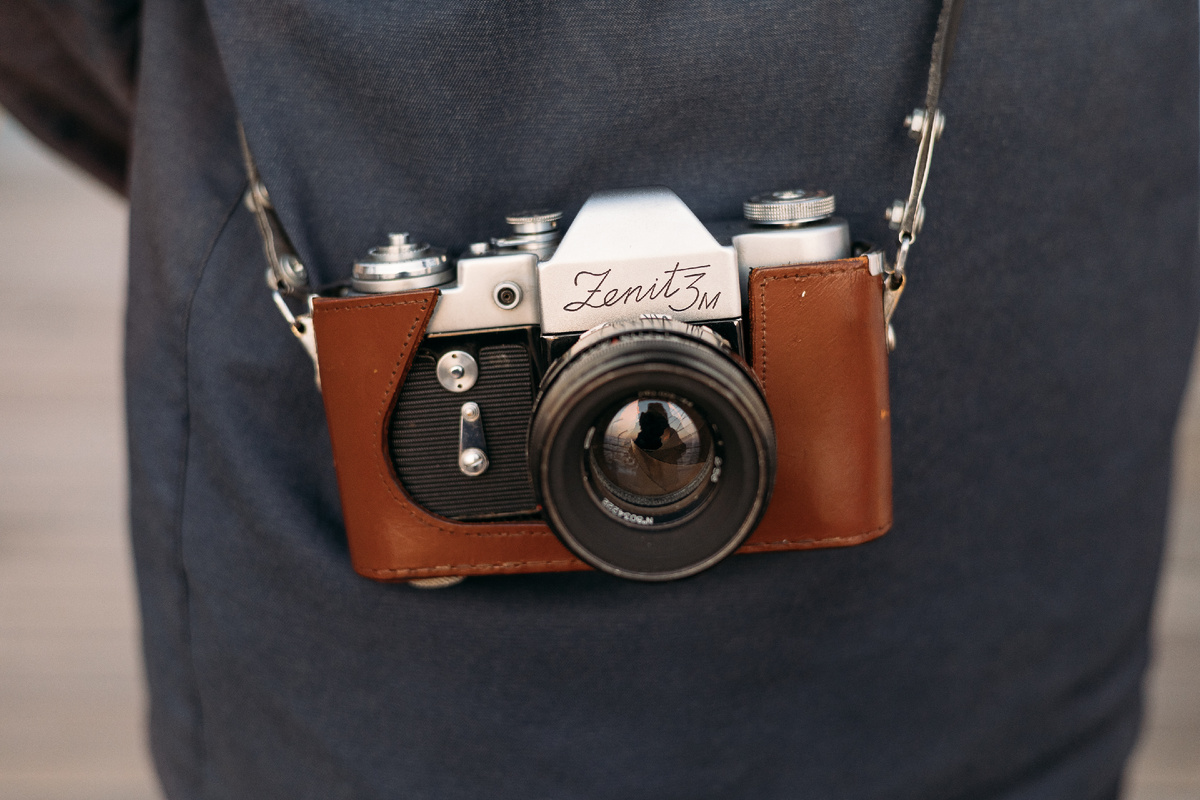 Отголосок прошлого