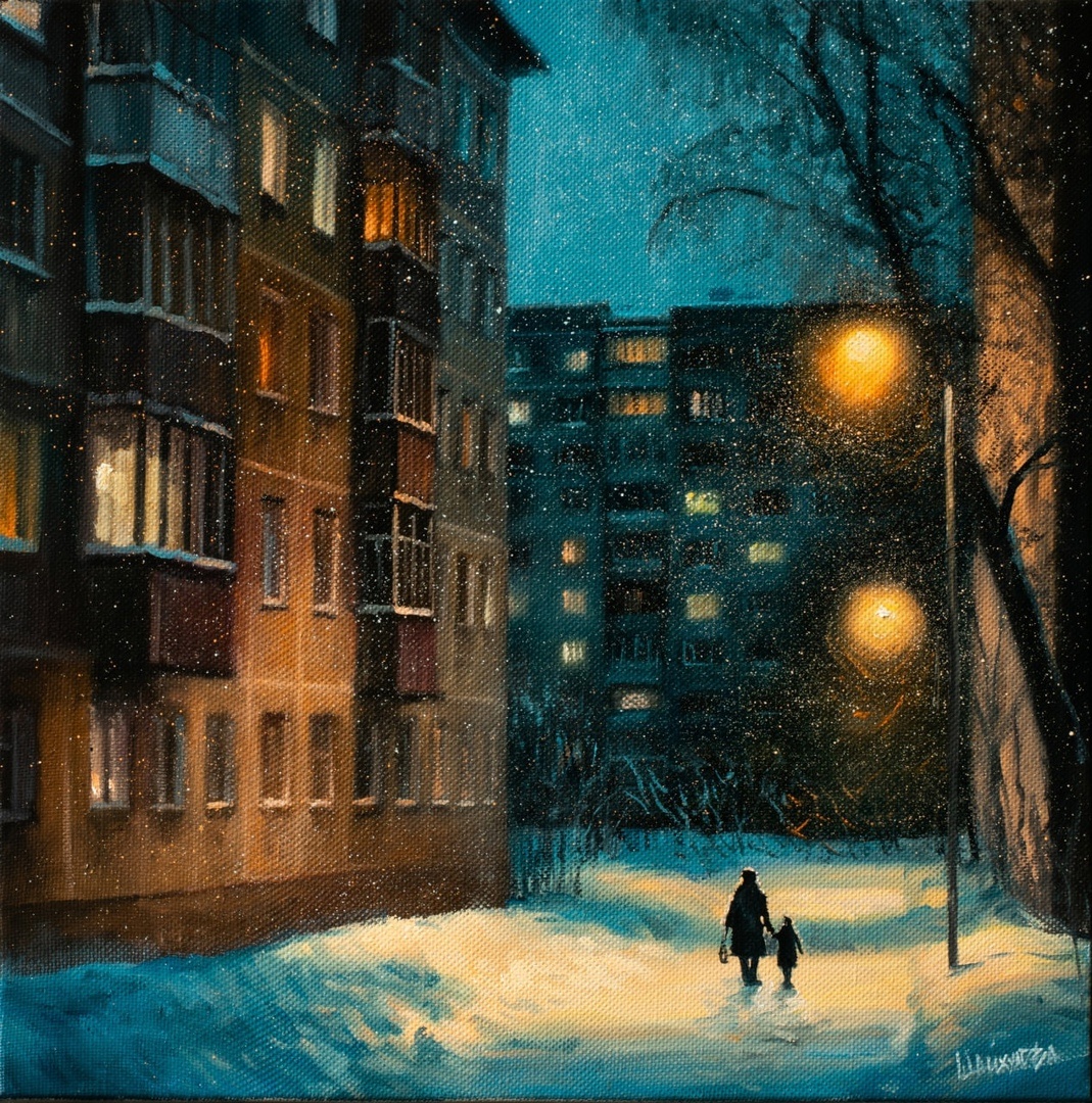 «наступает зима» / Альфия Шайхулова