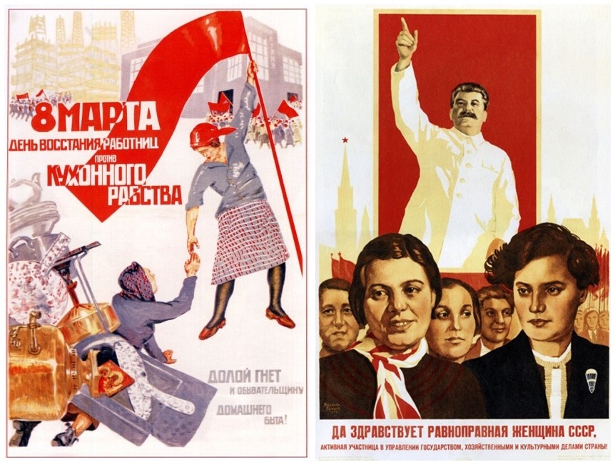 Очень страшное государство. С хорошей школой графики.