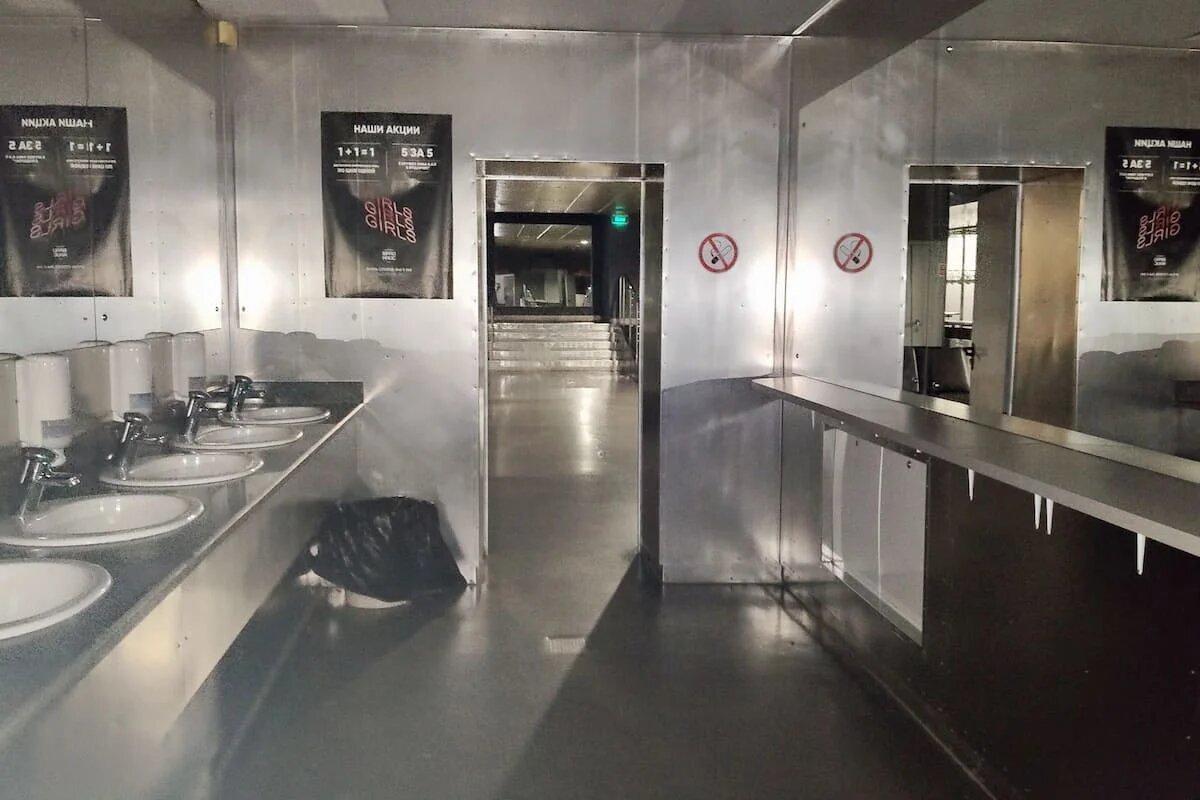 Фото: UfacityNews.ru