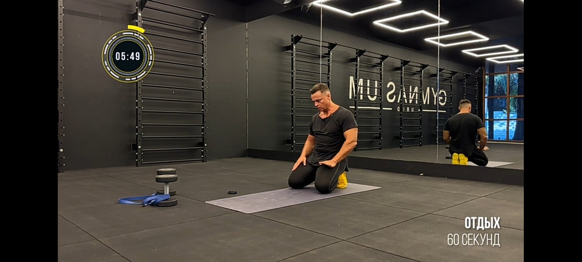 Скрин из первого видео урока