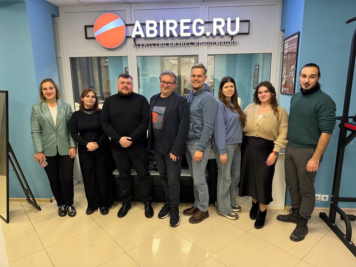    Андрей Еренков стал участником Закрытого клуба экспертов «Абирега» редакций