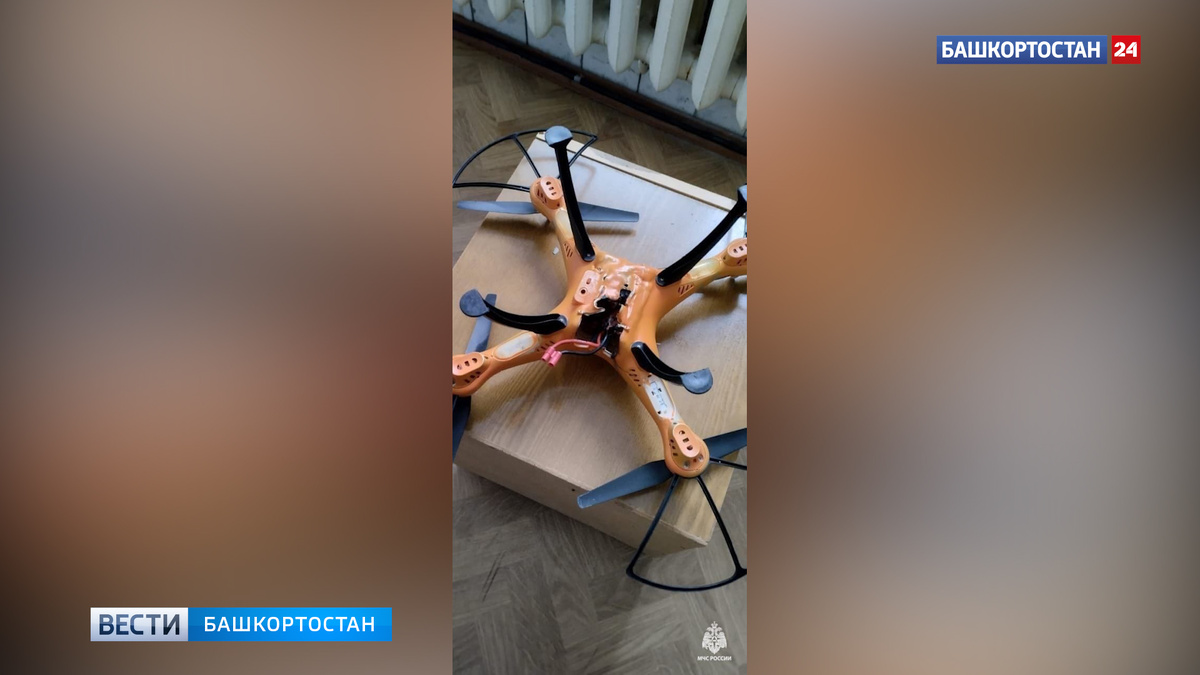    В Башкирии в колледже загорелся беспилотник: эвакуировали 600 человек