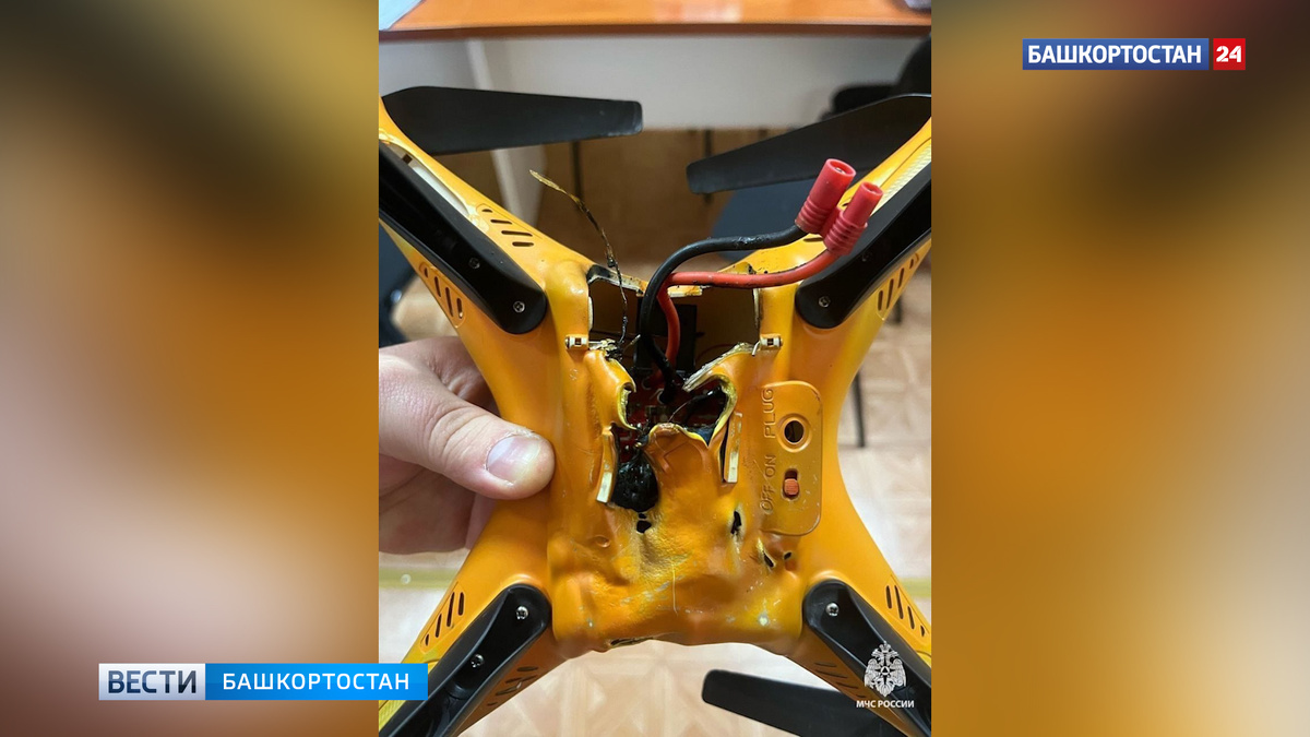    В Башкирии в колледже загорелся беспилотник: эвакуировали 600 человек