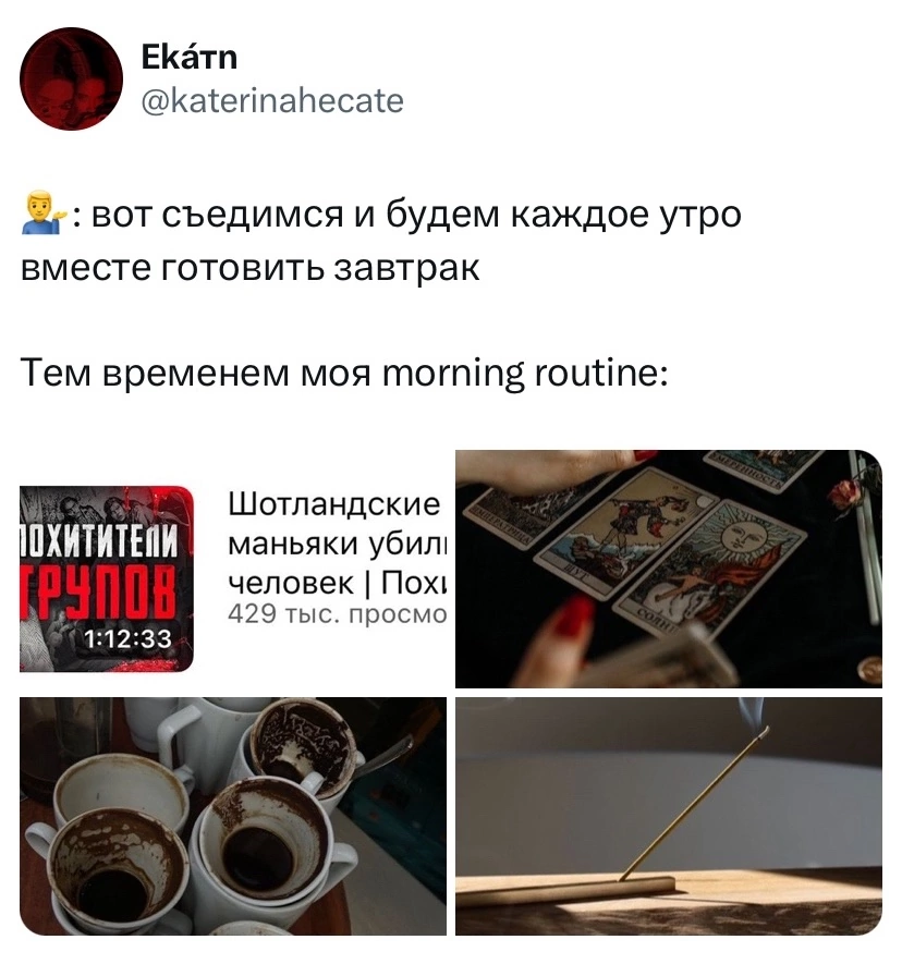 Фото из просторов интернета )