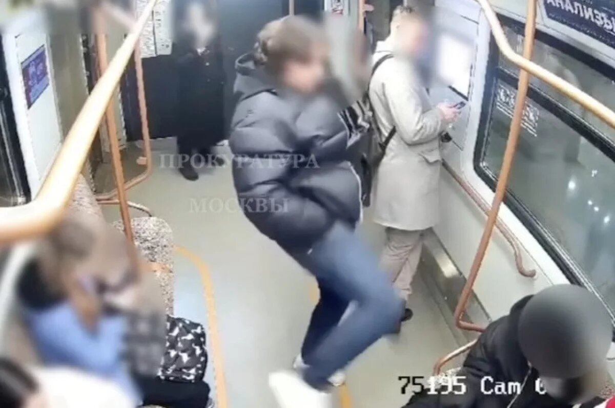    Задержан мужчина, ударивший подростка ногой по лицу в московском метро