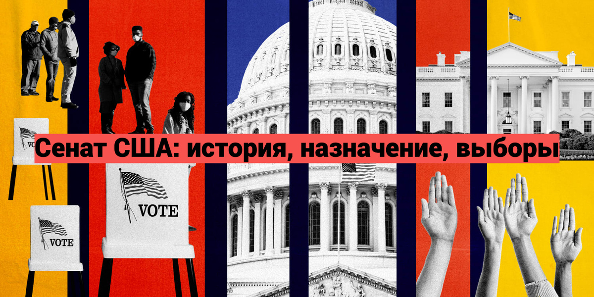 Источник: https://www.nbcnews.com/politics/meet-the-press/blog/meet-press-blog-latest-news-analysis-data-driving-political-discussion-n988541