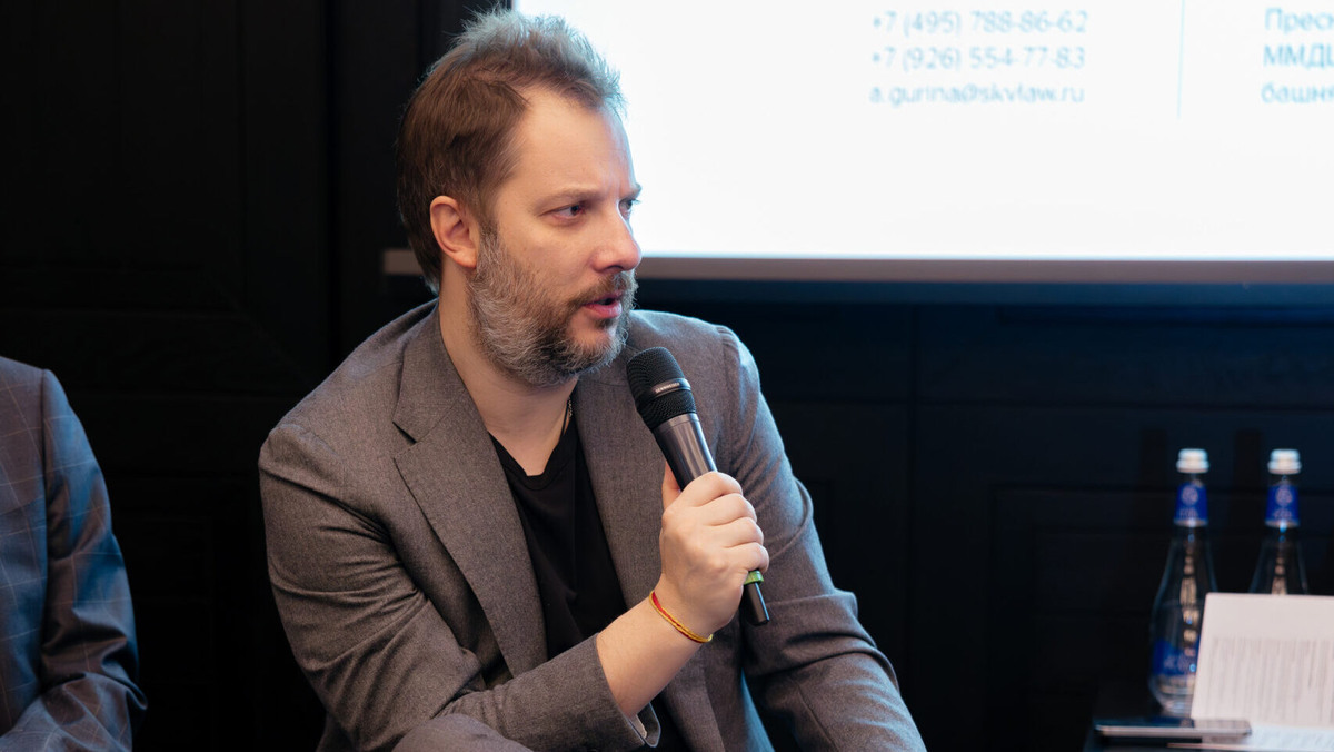    Фото: юридическая конференция LegalCharity «Pro bono: мировой и российский опыт»