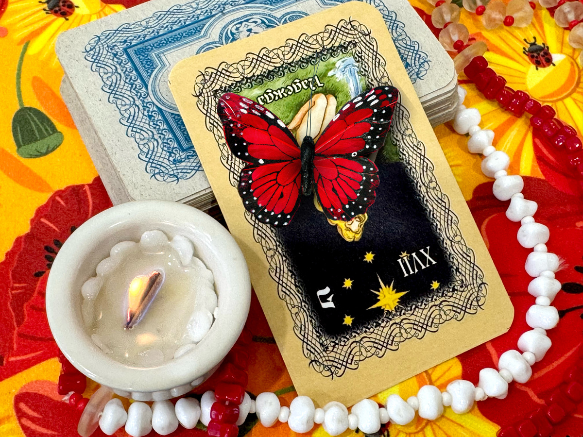 Запись на консультацию strannicclub@narod.ru 