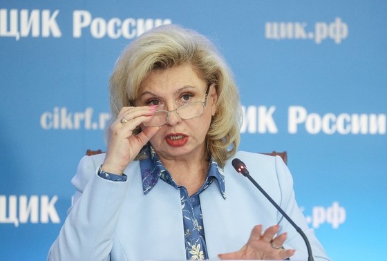    Уполномоченный по правам человека Татьяна Москалькова
