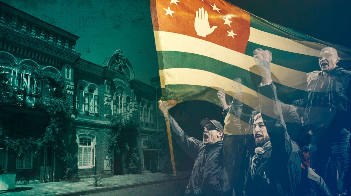    Коллаж: Daily Storm