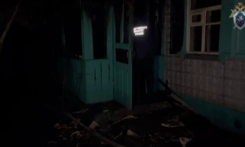    Фото t.me/kubansledcom