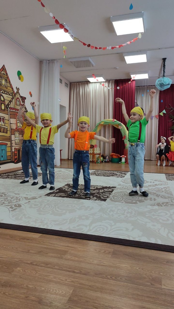 Грибной отряд