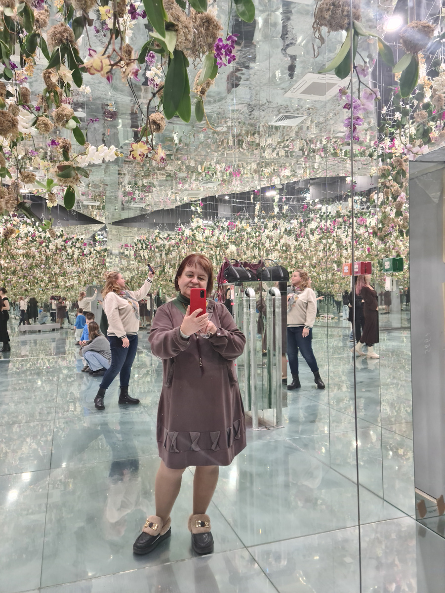 В отражении себя - только Любовь! Чего и вам желаю