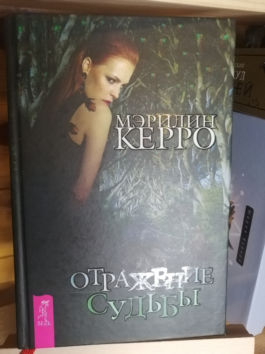 А вот первое - 2015 года.