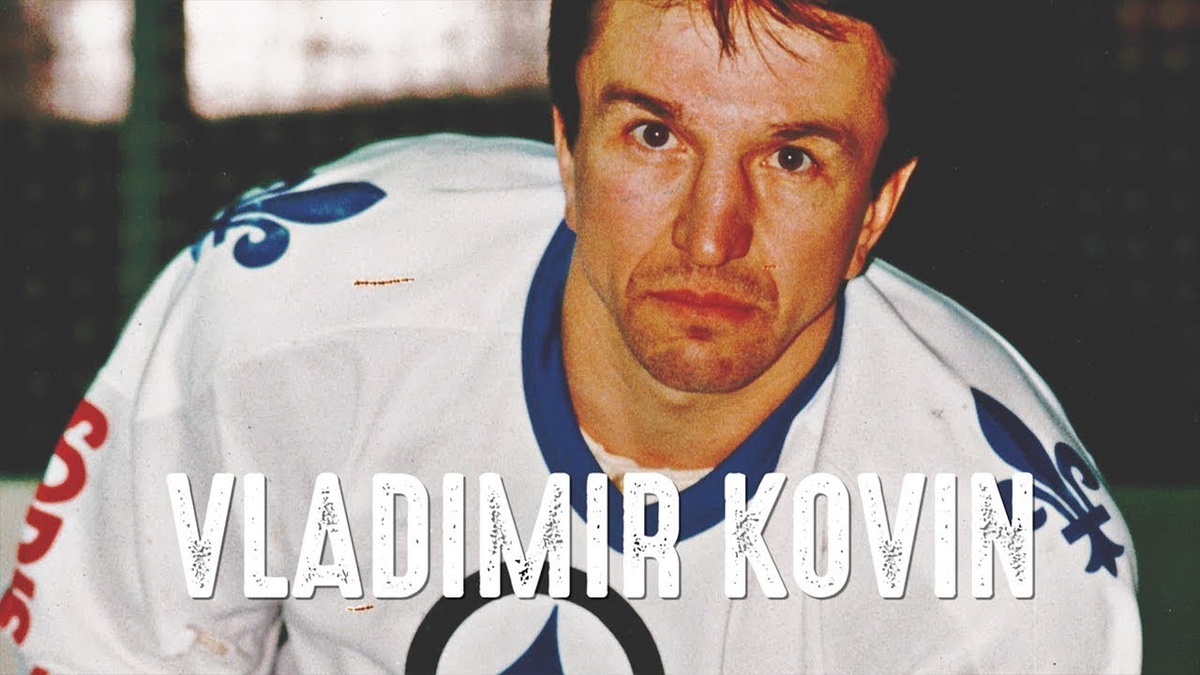 Фото с яндекс.картинки (В.Ковин в период выступлений во французском чемпионате)