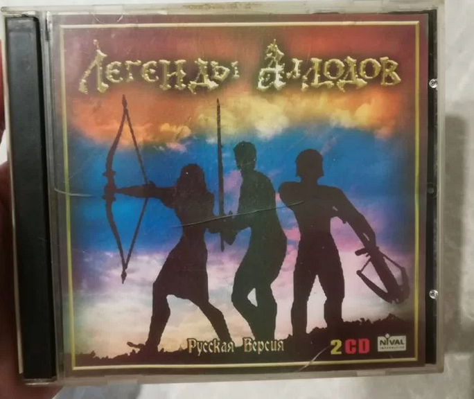 Обложка игры Легенды Аллодов