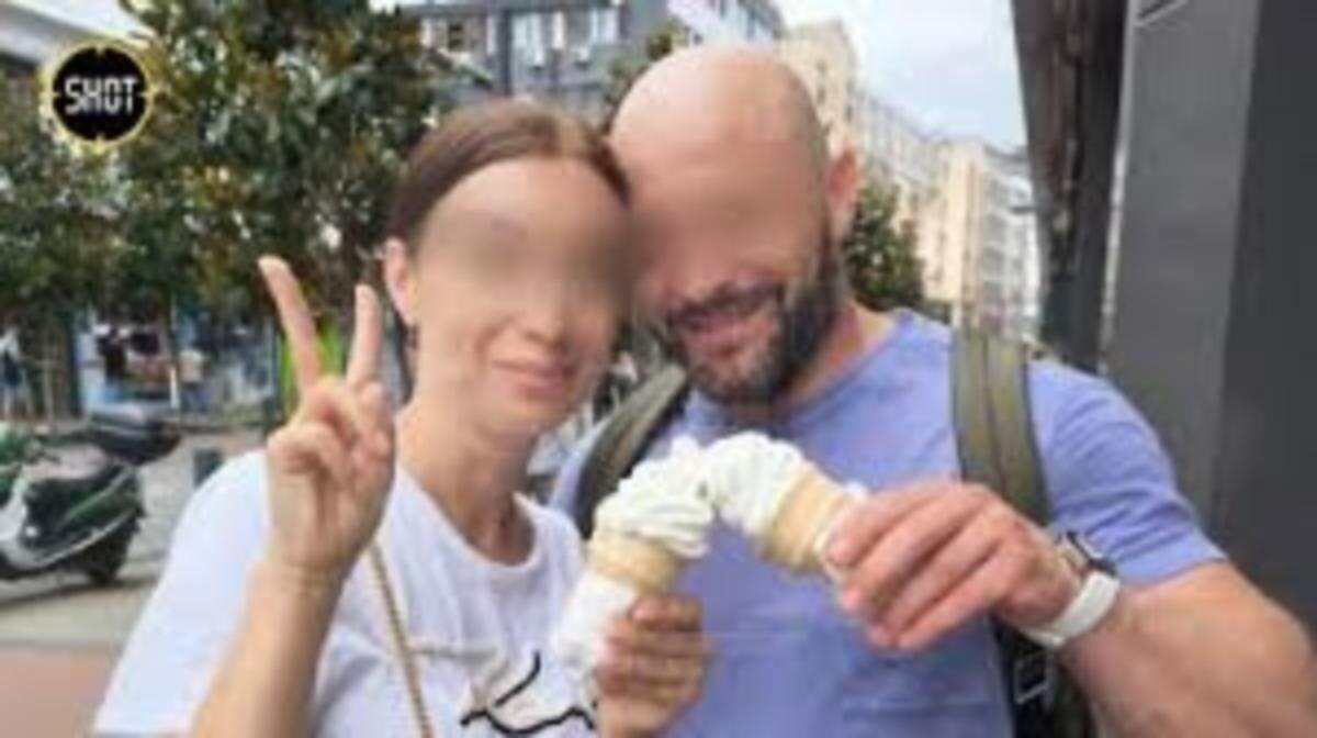 Фото: Telegram / SHOT