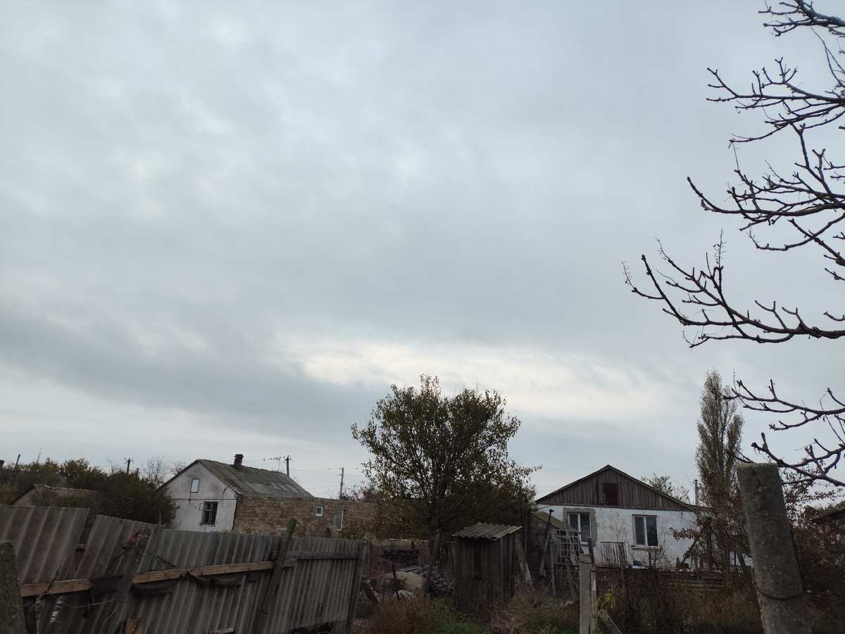 Хмурое утро