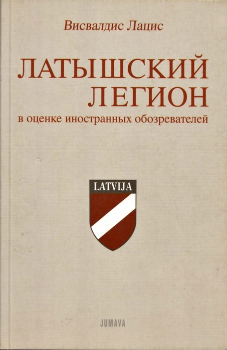 Фото: liveinternet.ru