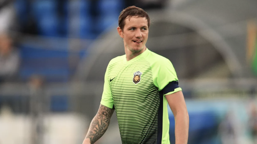   РИА Новости