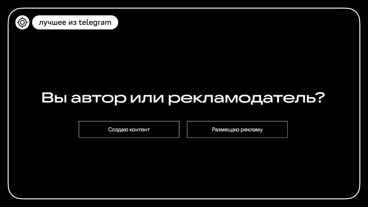 Источник: adblogger.vk.com