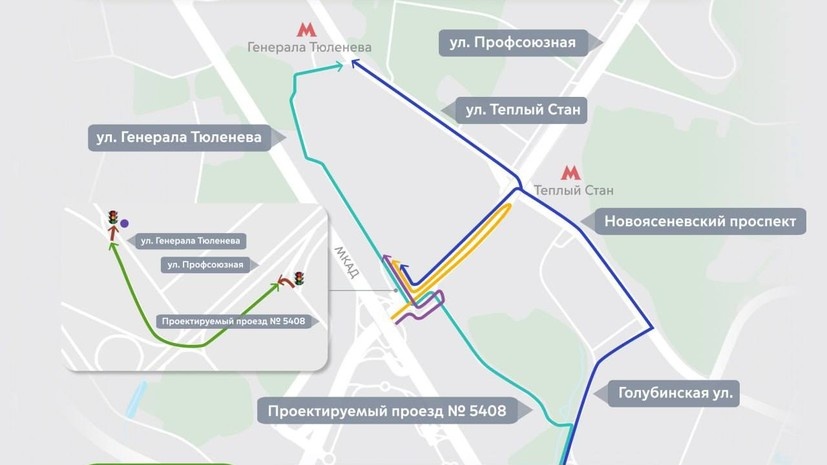    Дептранс Москвы