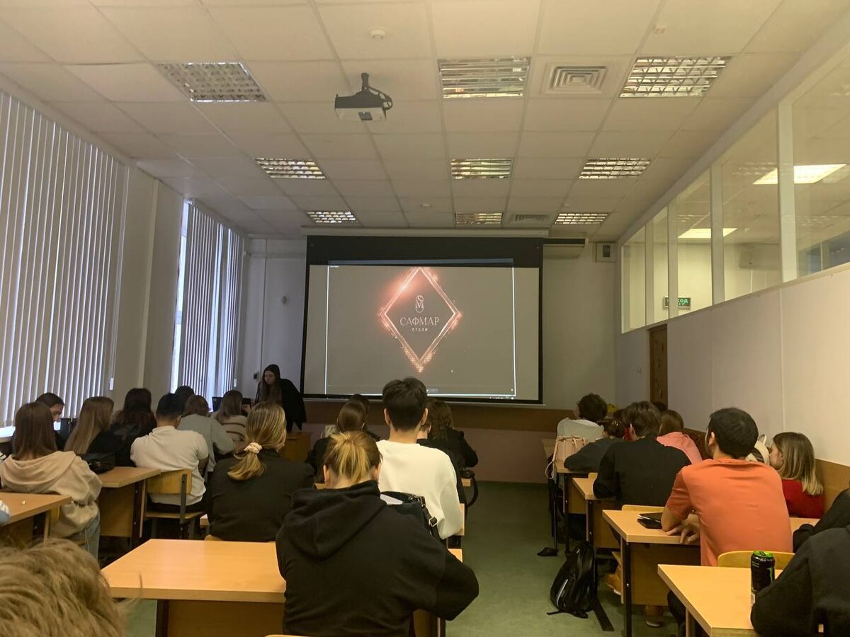 Холдинг Сафмар Плаза в гостях у МТКП