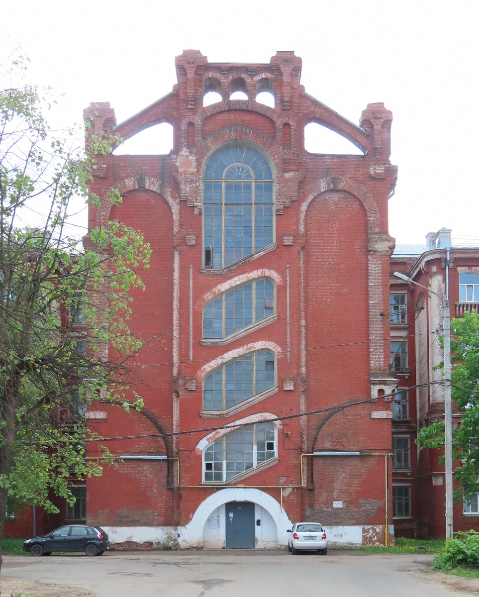 Казарма Париж