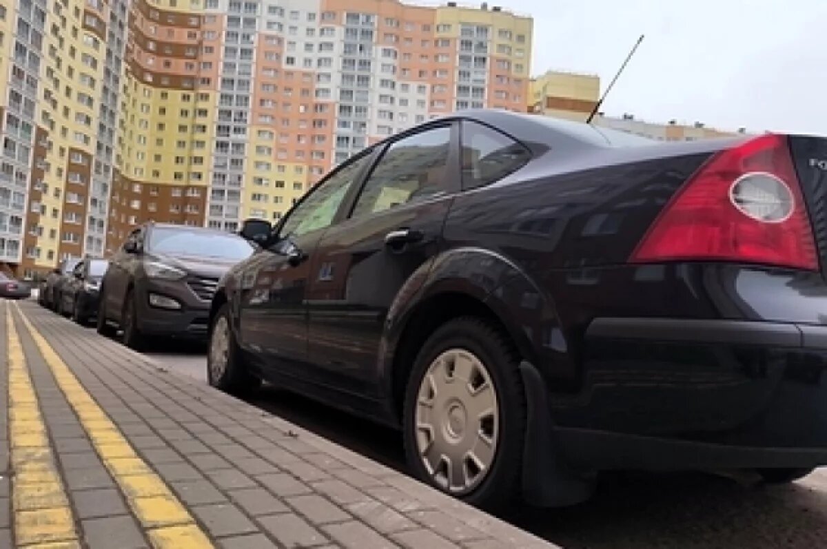    У калининградки не сложилось с покупкой автомобиля онлайн