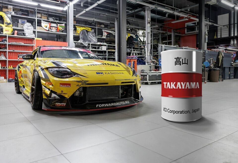 Silvia s15 forward auto. Рдс гоча. Форвард авто ливреи. Дрифт бренды. Takayama forward auto.