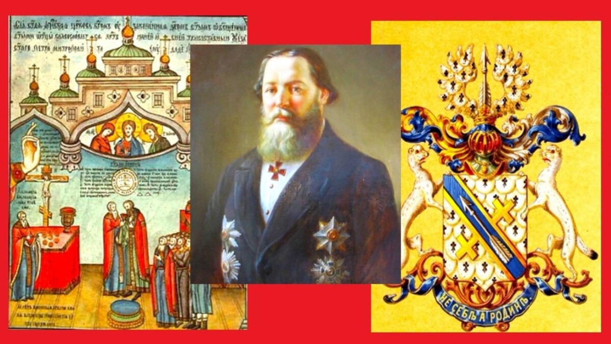 П.И. Губонин