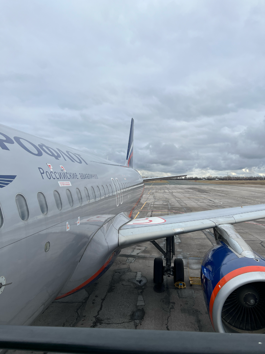 Наш родной аэропорт им. Н. М. Карамзина в Ульяновске