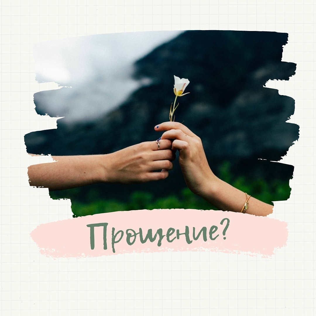 фото из интернета