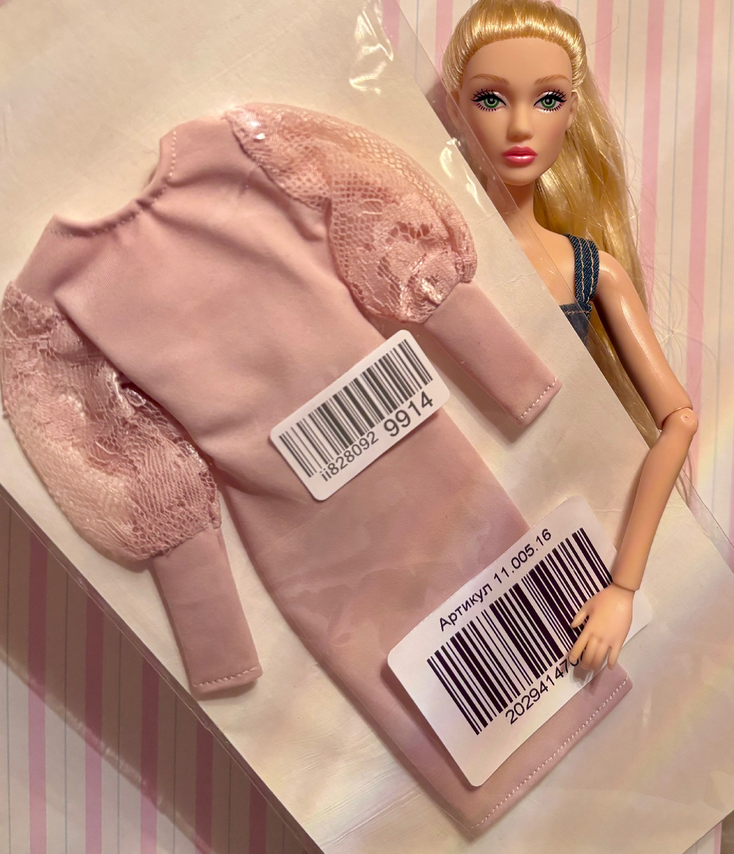 Абсолютно новое, свежеполученное от «Озона» 😺