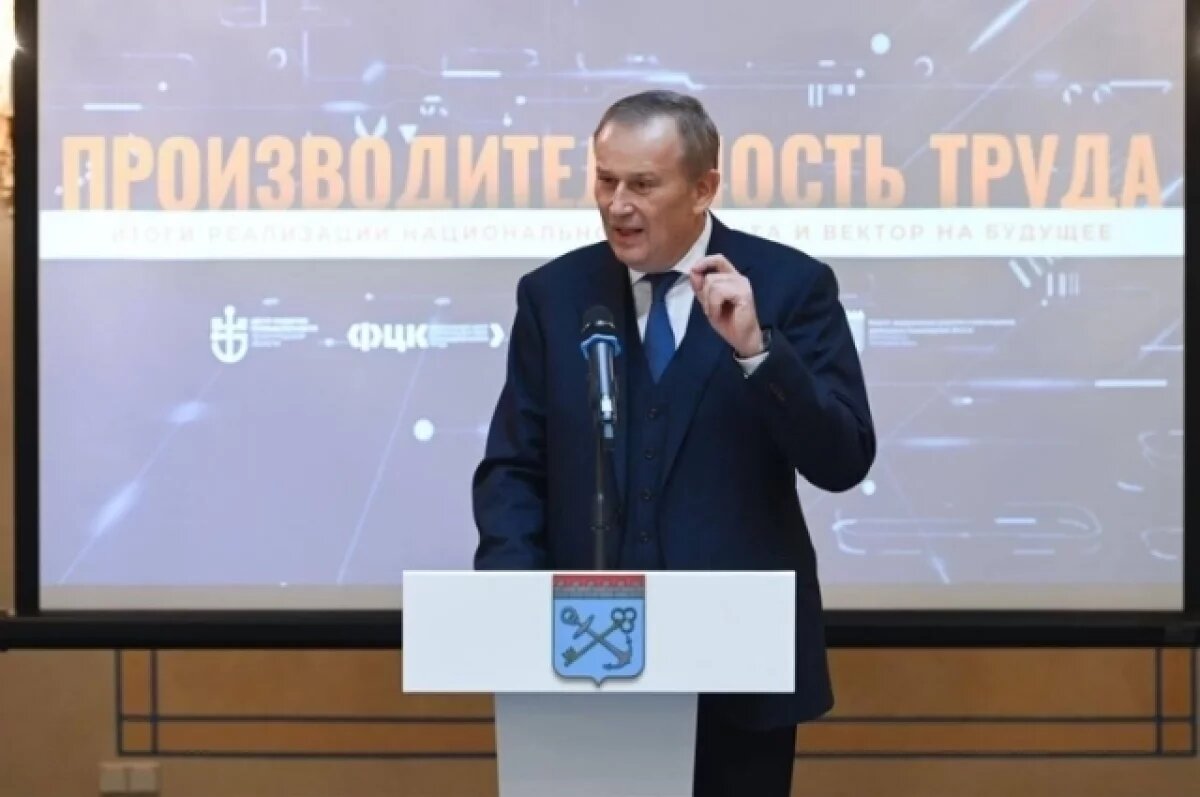    Александр Дрозденко наградил 12 лучших предприятий по итогам нацпроекта