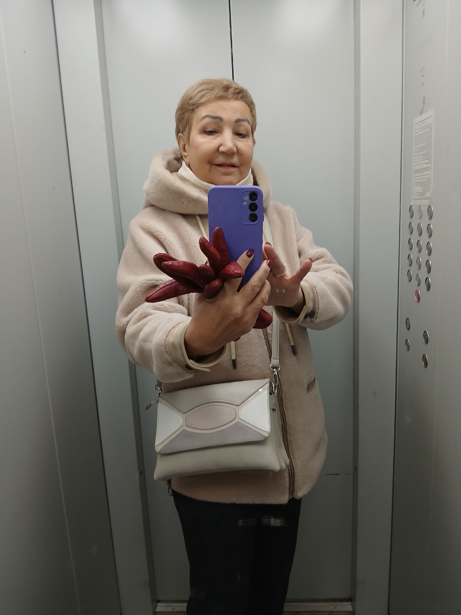 Домой. От мастера. Фото моё. Ноябрь 2024г.