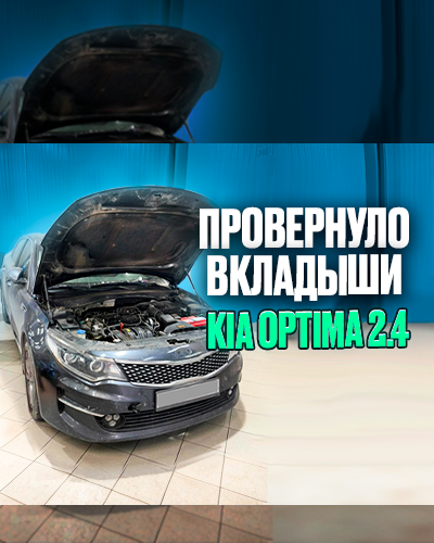 -1-2