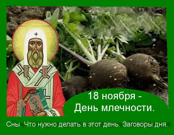 Источник : Яндекс  картинки.