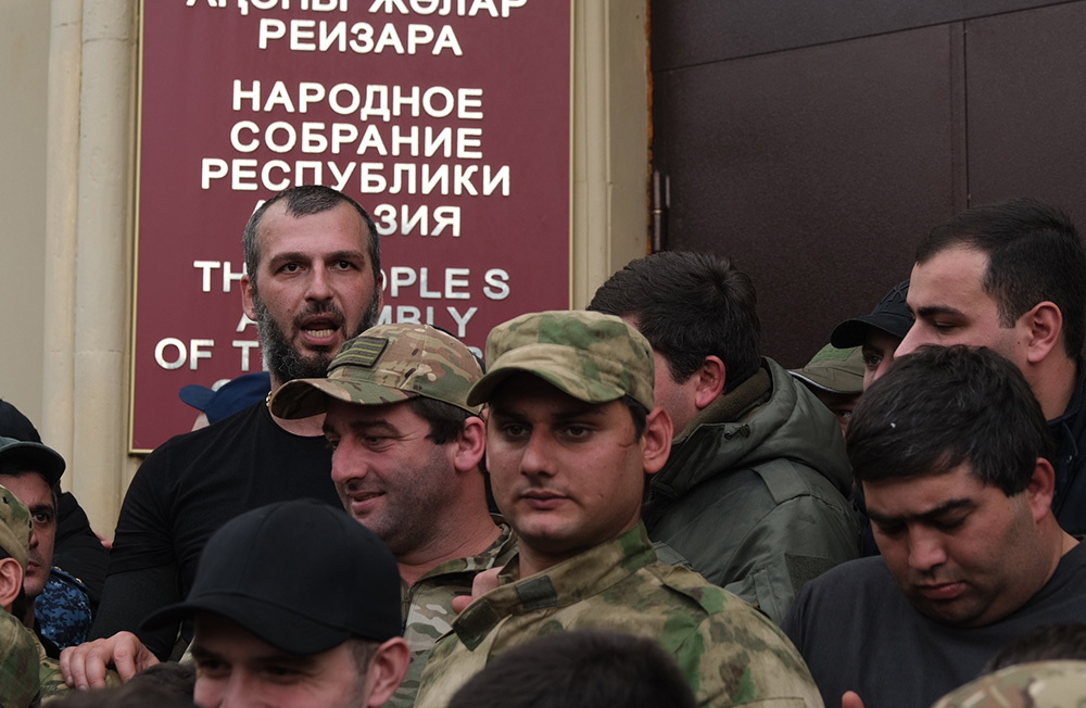   
 Фото: стрингер/EPA/TASS