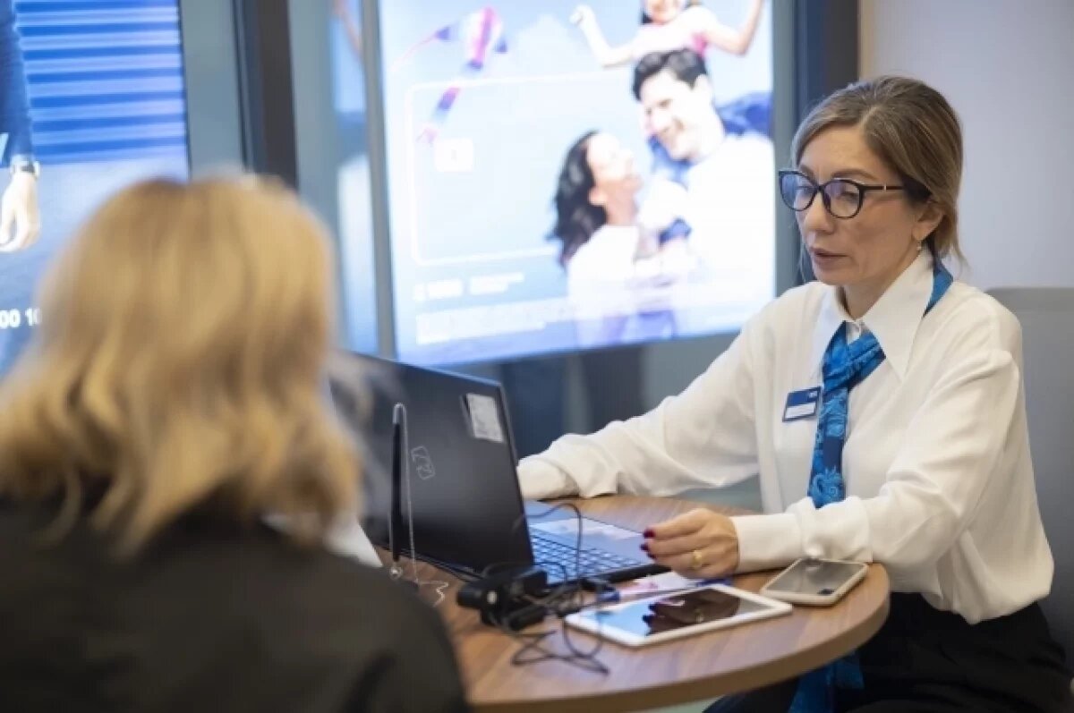    Более 500 тысяч россиян подключились к ПДС в ВТБ Пенсионный фонд