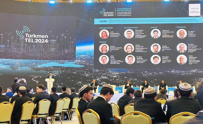 Источник фото: turkmenistan.gov.tm 