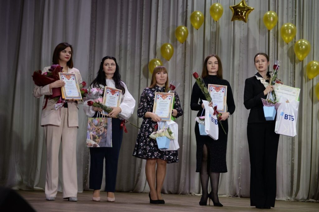     В Оренбурге наградили лучших педагогов года Оренбуржье
📷    В Оренбурге наградили лучших педагогов года Оренбуржье
📷    В Оренбурге наградили лучших педагогов года Оренбуржье
📷    В Оренбурге наградили лучших педагогов года Оренбуржье
📷    В Оренбурге наградили лучших педагогов года Оренбуржье
📷    В Оренбурге наградили лучших педагогов года Оренбуржье
📷    В Оренбурге наградили лучших педагогов года Оренбуржье
📷    В Оренбурге наградили лучших педагогов года Оренбуржье
📷    В Оренбурге наградили лучших педагогов года Оренбуржье
