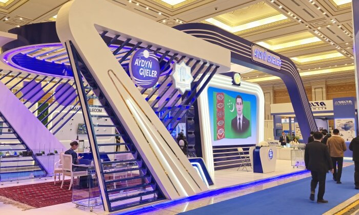 Источник фото: centralasia.news