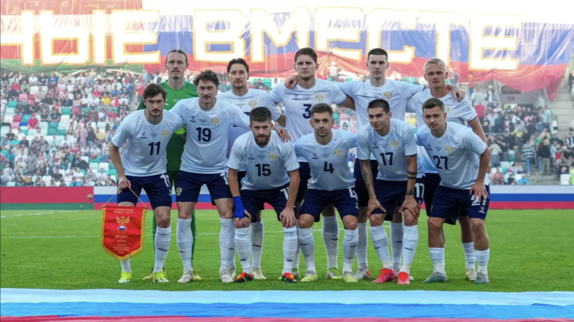   РИА Новости