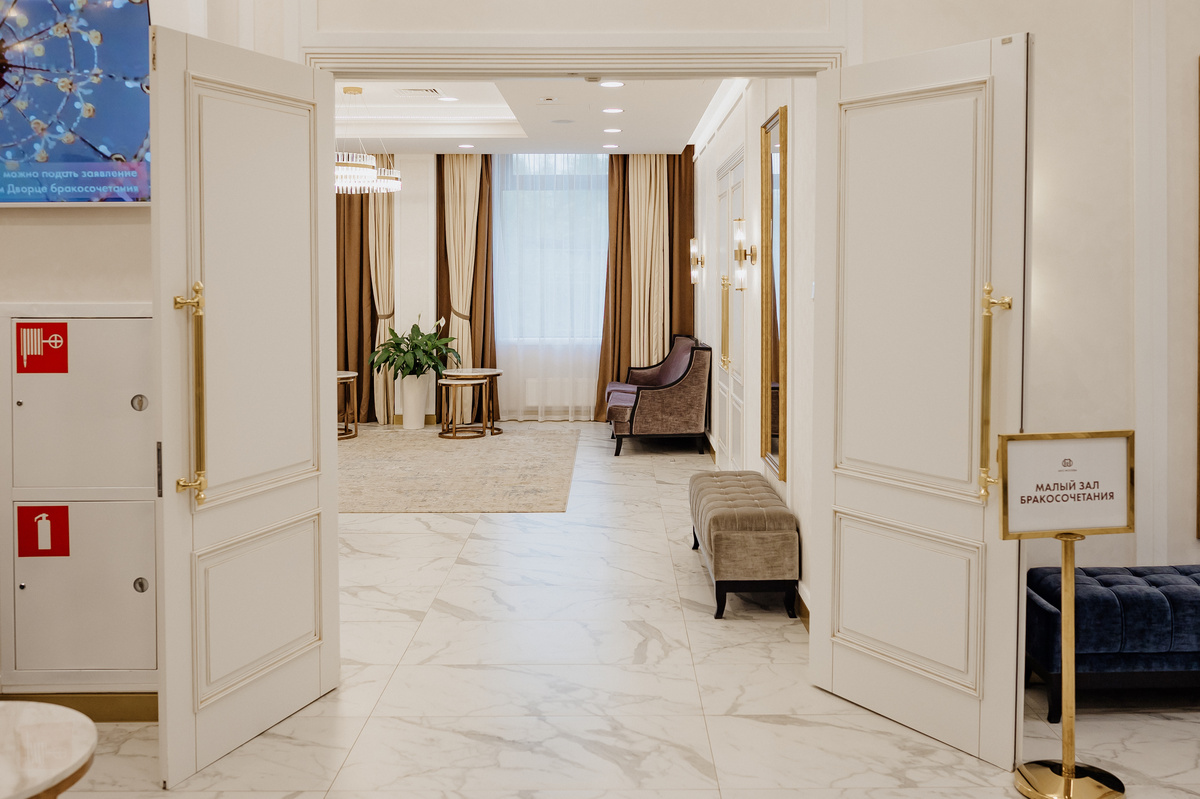 Интерьер Дворца бракосочетания Южное Бутово. Фотограф Курмель Сергей