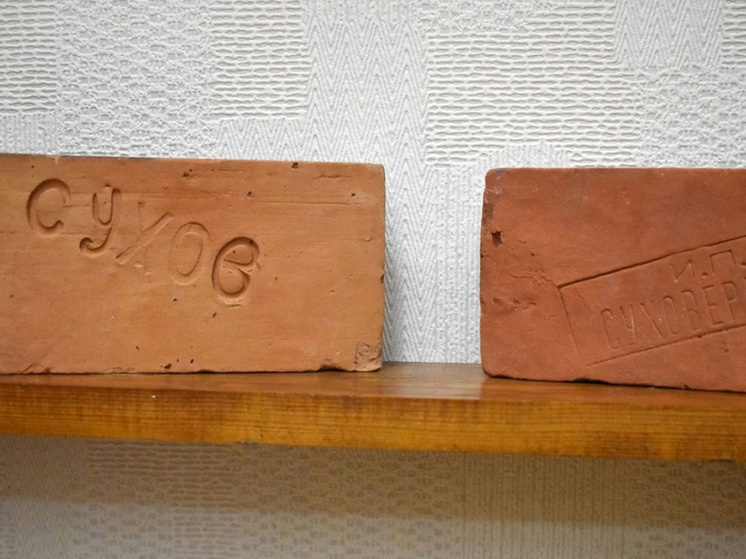     фото: Администрация города Мичуринска